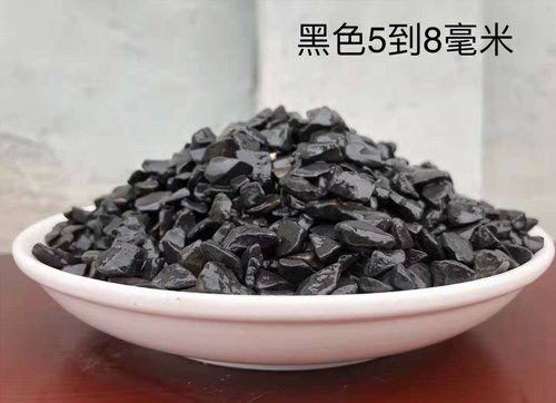 屋頂鋪面石 (黑色)