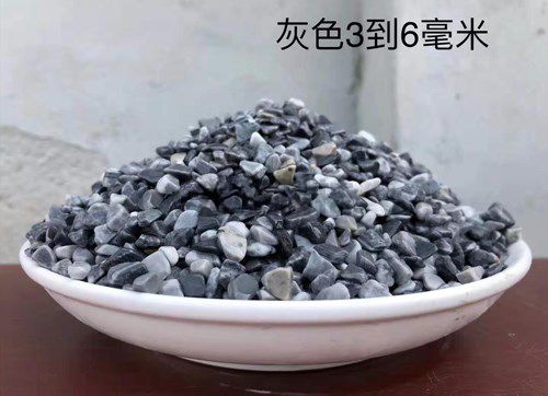 屋頂鋪面石 (灰色)