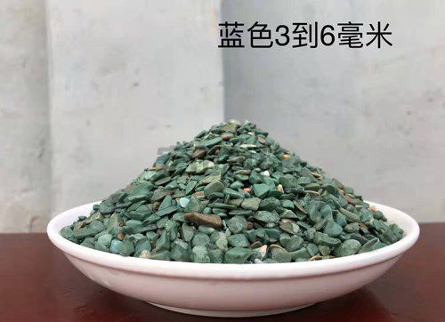 屋頂鋪面石 (藍色)